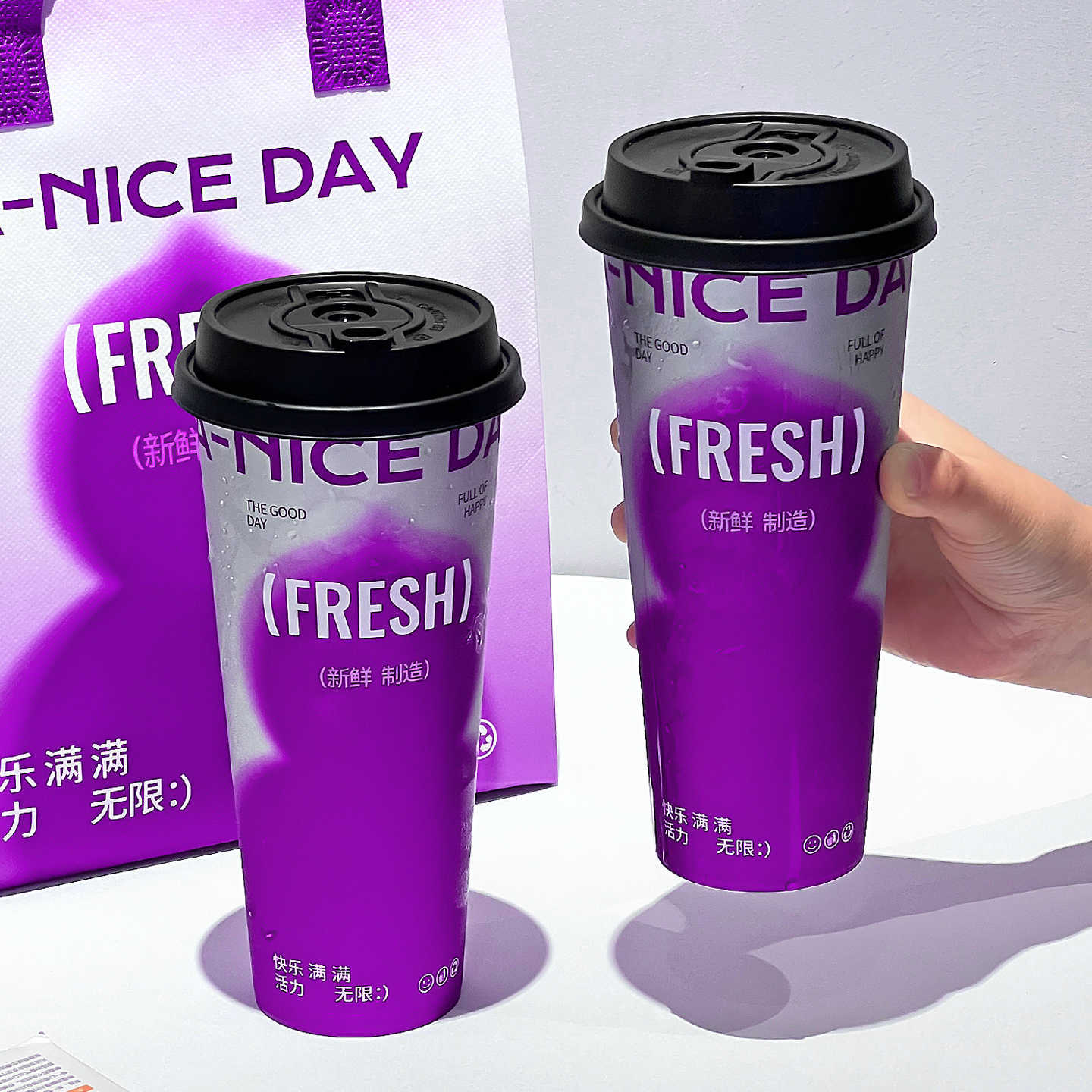 Disposable Thickened Milk Tea Cup Purple, Lemon Fruit Tea Hot and Cold Beverage Cup, In-Mold Injection Molded Cup