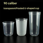 Cold Drink Plastic Cups-Dia 90mm 10 12 14 16 18 20oz U Shape Plastic Cups